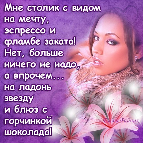  :     ,   !/5402287_108 (500x500, 91Kb)