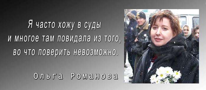     (700x307, 30Kb)