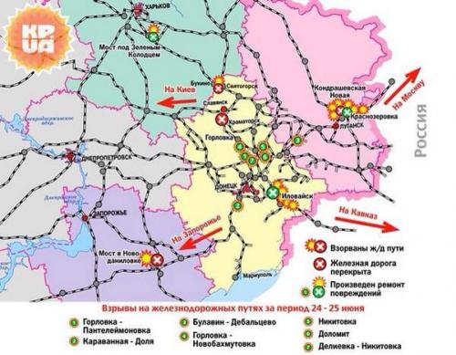 Карта железных дорог луганской области