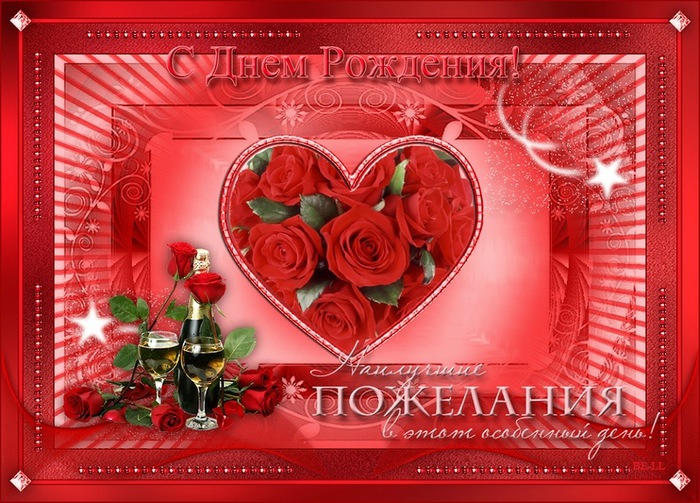 proxy.imgsmail.ru (700x503, 157Kb)