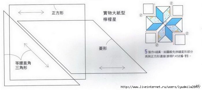 1-47-4e584afbxa75e5457fbad&690- (700x314, 74Kb)