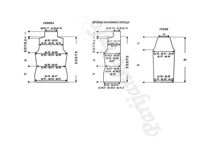 o_95d63fca37321bbb_005 (700x494, 79Kb)