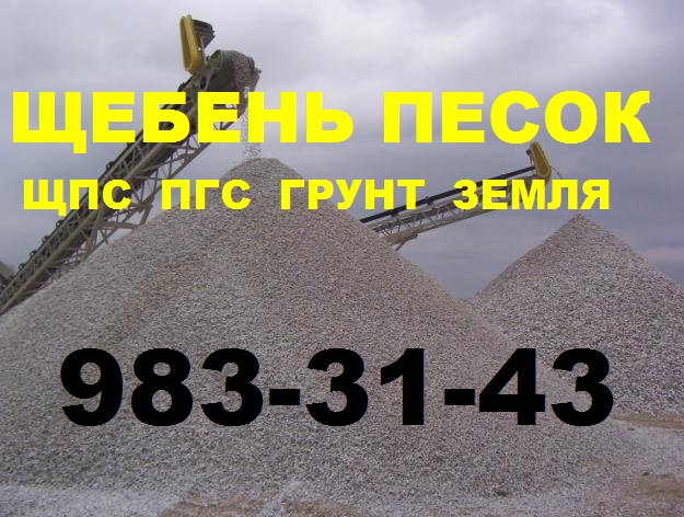 http://img0.liveinternet.ru/images/attach/c/11/114/508/114508236_2303947_8PM8679_1_.jpg