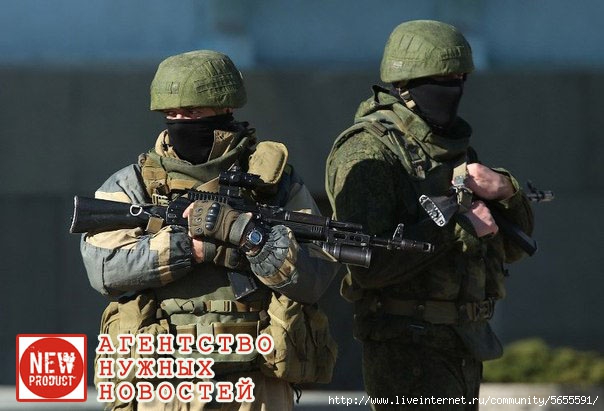 1404482109_vgyAIVlhVho (604x411, 141Kb)