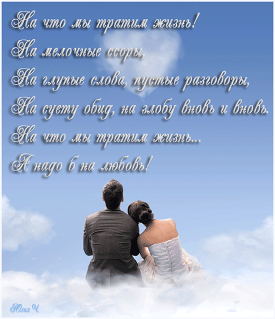 5227673_0_58398_5856c537_XL (550x638, 390Kb)