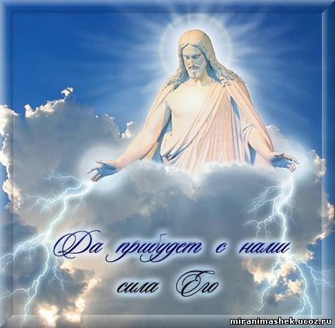 5227673_6IpSxzjg6VM (485x476, 36Kb)