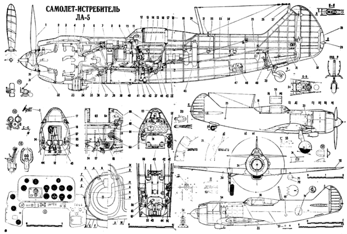 Ал 55и чертеж