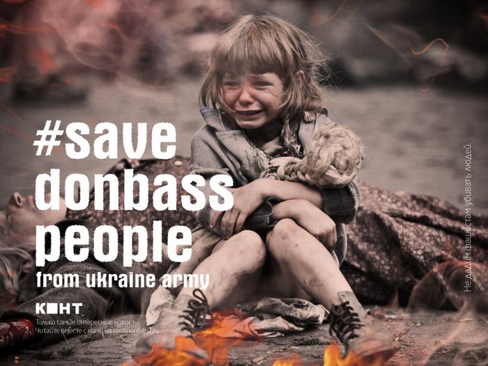 3256587_SaveDonbassPeople (700x525, 96Kb)