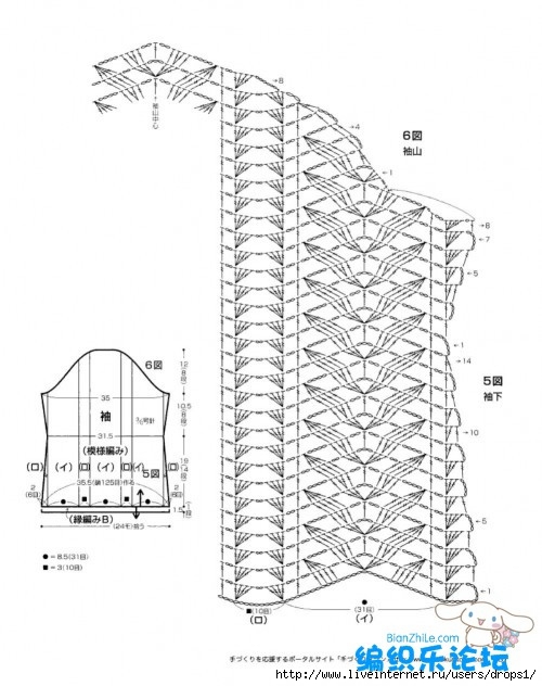10_246_35728745a2dcbbc (500x632, 164Kb)