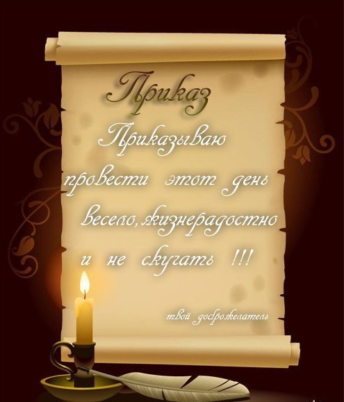 112335815_prikaz (495x578, 39Kb)