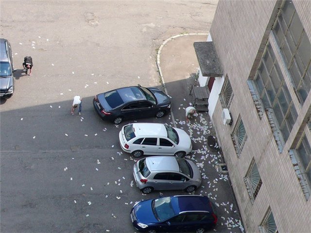 2993644_money (640x480, 66Kb)