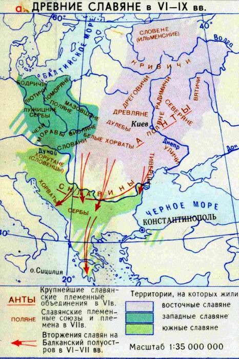 Карта древних славян