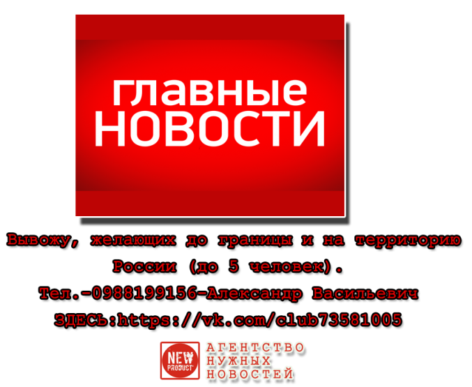 4611276_Bez_imeni1 (677x555, 162Kb)