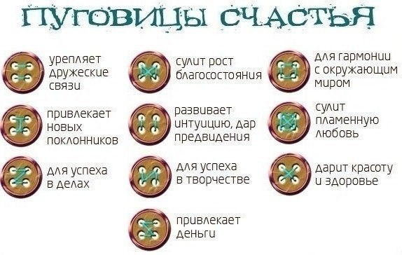 5630023_original (574x364, 53Kb)
