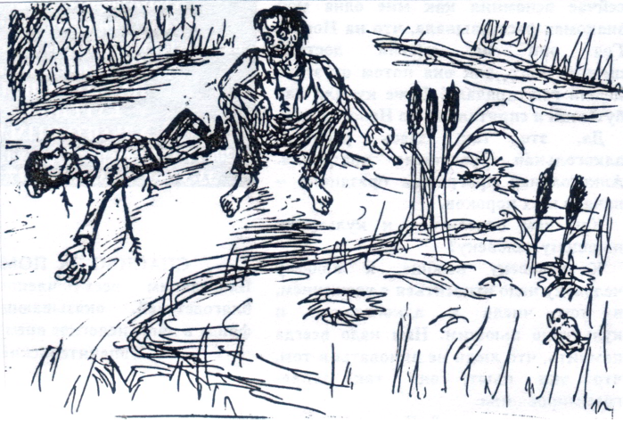 Люди на болоте на русском. Иллюстрация о болоте. Иллюстрации человек в болоте. Человек в болоте рисунок.