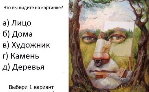  (480x296, 39Kb)