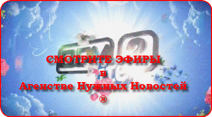 5039718_114526141_1404538926_ERfvwhVCJ1cB (430x238, 2198Kb)