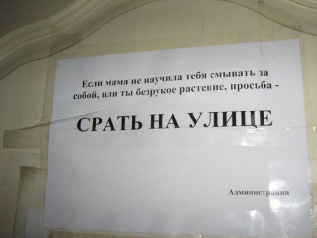 s3img_28884756_8733_20 (640x480, 26Kb)