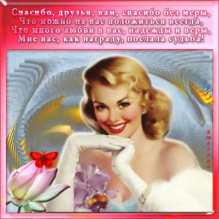 image_1634 (450x450, 241Kb)