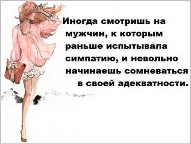 1    (610x462, 31Kb)