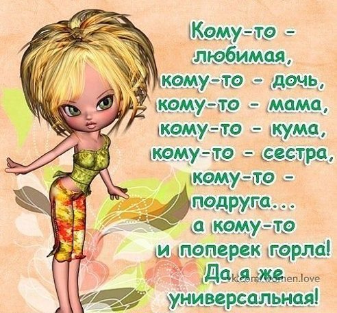 14 (492x457, 71Kb)