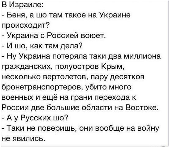 !,, .   (553x480, 56Kb)