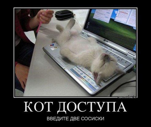   (492x414, 35Kb)