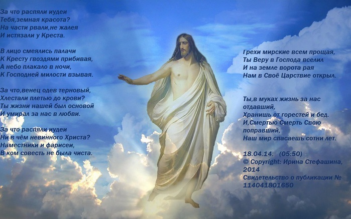 hq-wallpapers_ru_mens_43109_1920x1200 (700x437, 107Kb)