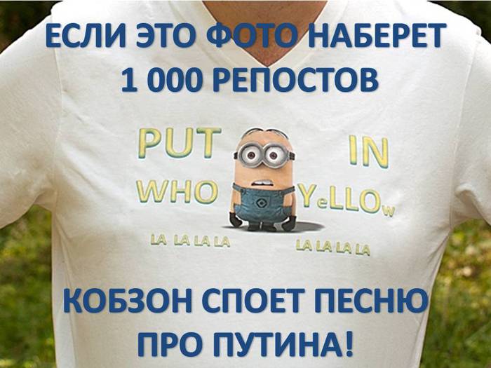 3983111_Kobzon_2_ (700x525, 47Kb)
