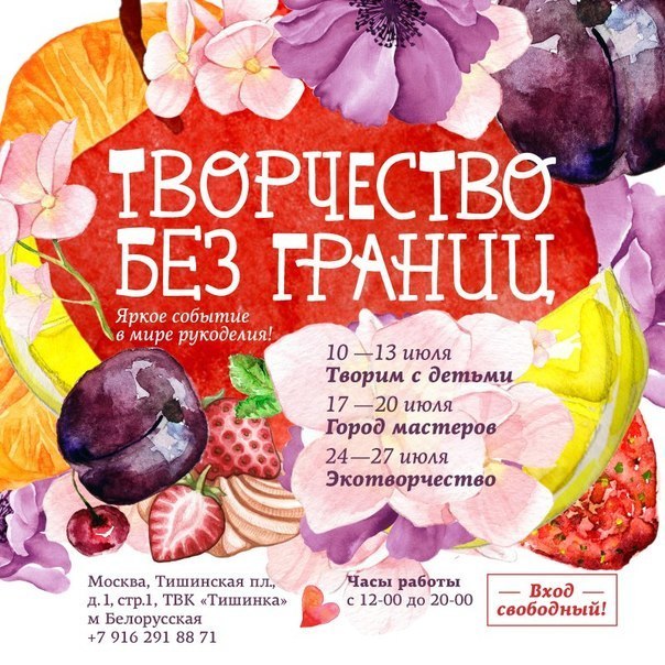 672519_2WRwQQIv_pM (604x604, 122Kb)