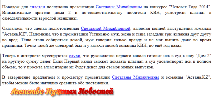 02 (700x329, 235Kb)