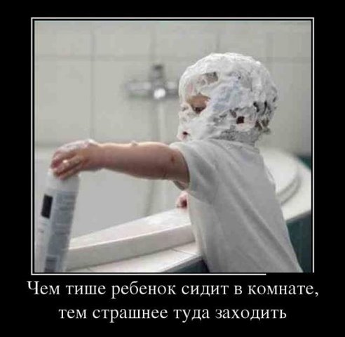 1 (492x480, 29Kb)