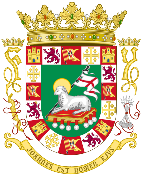 Coat_of_arms_of_the_Commonwealth_of_Puerto_Rico_(variant).svg (560x700, 436Kb)