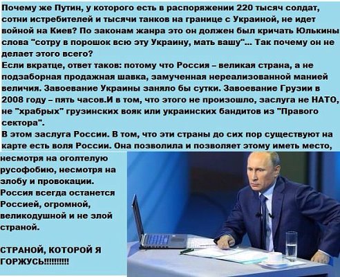  (492x400, 69Kb)