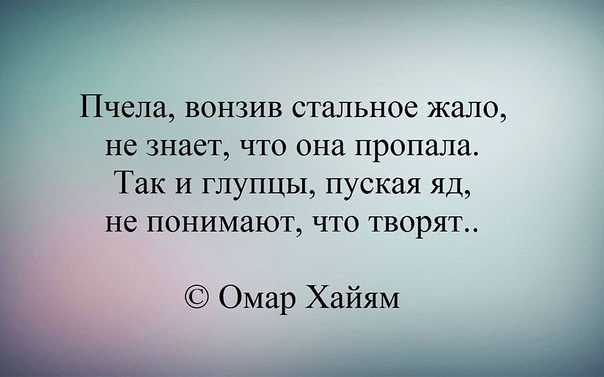 нгне (604x377, 103Kb)