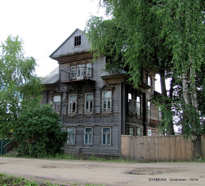 Погода в солигаличе на месяц. Солигалич Костромская область. Усадьба Ратьково Солигалич. Солигалич больница. Солигалич водолечебница.