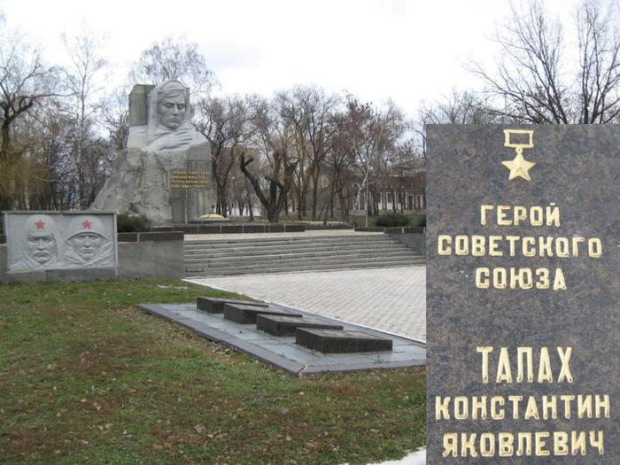 TalahKonstantinYakov_PZ_Dzerjinsk (700x525, 363Kb)