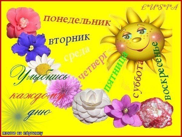    (600x452, 74Kb)