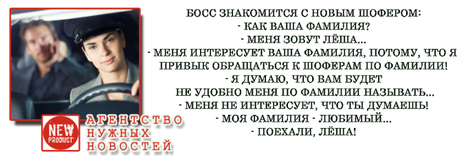 1405937240_taksi (678x234, 152Kb)