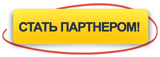 3806798_knopka_2 (516x186, 66Kb)