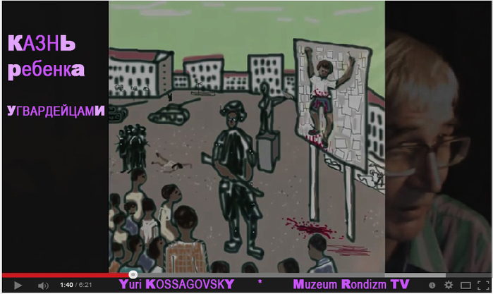KAZN-REBENKA (700x417, 190Kb)