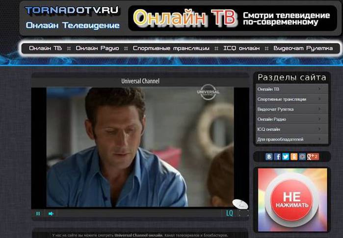 4721164_clip_image002 (700x486, 46Kb)
