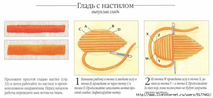 5177462_1773126d76a34748285m750x740 (700x322, 137Kb)