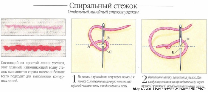 5177462_177312f7f0834748212m750x740 (700x310, 125Kb)