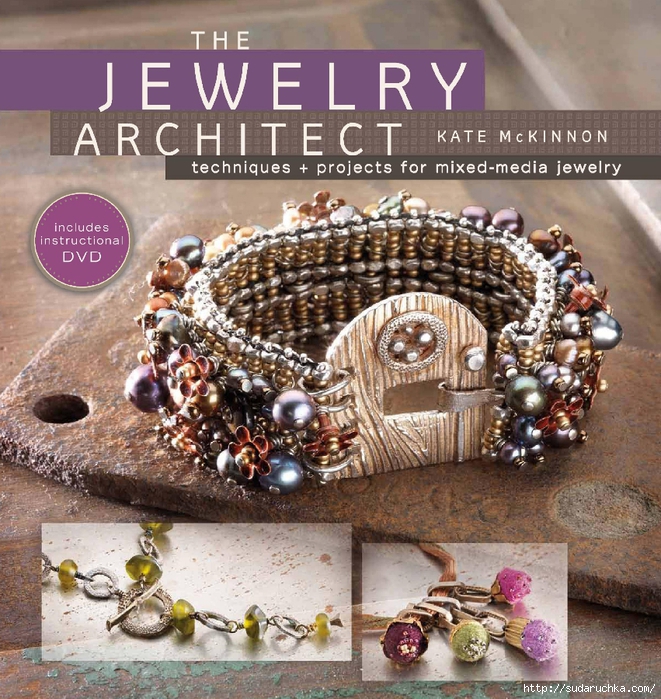 The Jewelry Architect Techniques_1 (661x700, 435Kb)