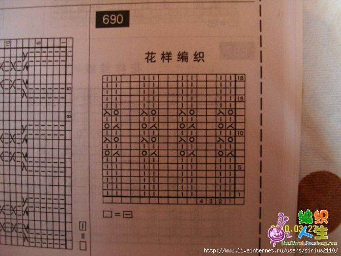 77188926_large_4 (670x503, 230Kb)