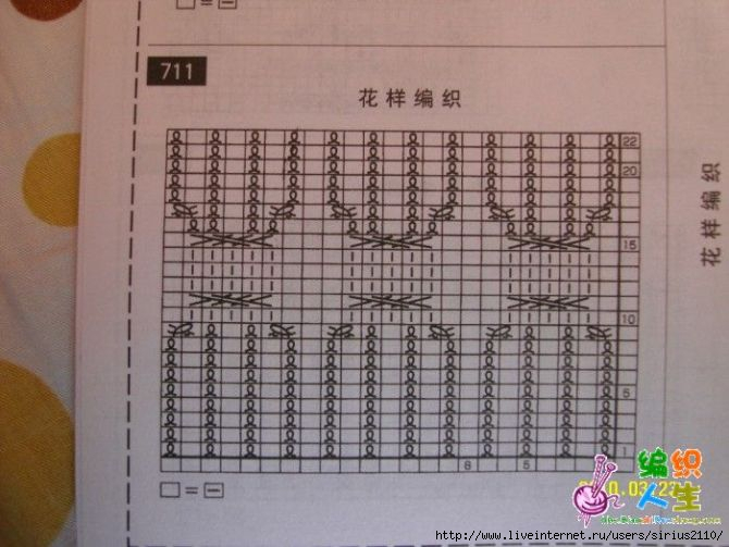 77188950_large_888 (670x503, 208Kb)