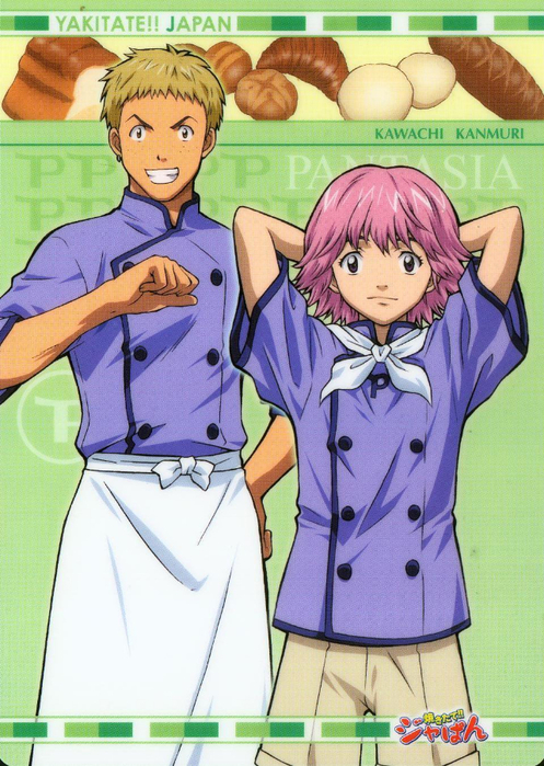 Yakitate!!.Japan.full.53558 (497x700, 433Kb)