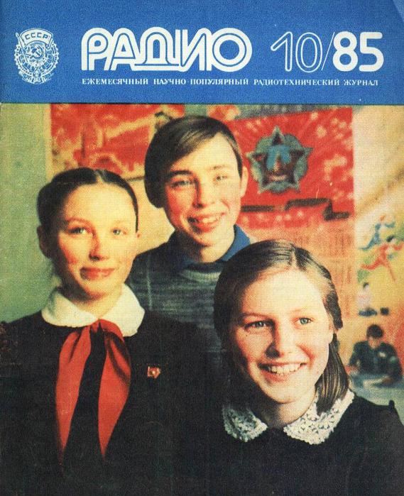   (569x700, 78Kb)