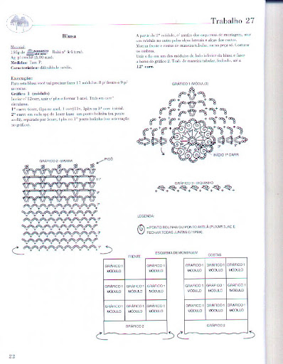 crochetemodabranca3 (398x512, 165Kb)